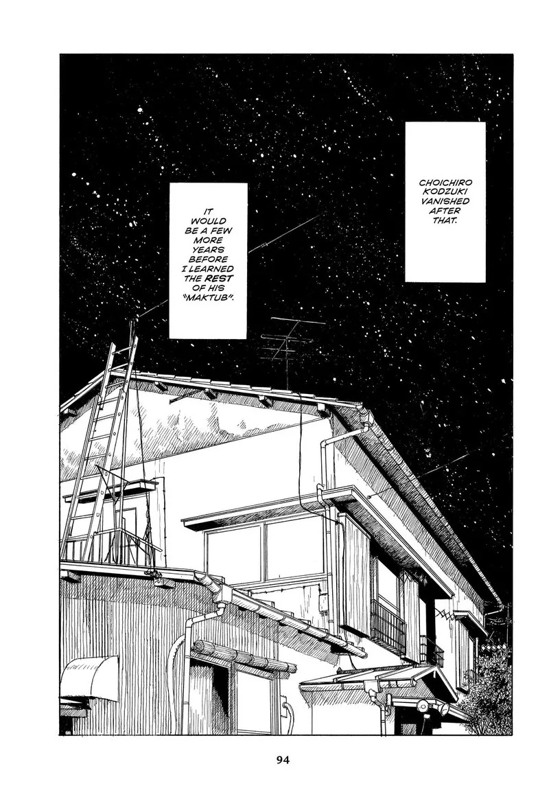 Sasurai Emanon Chapter 38 page 13
