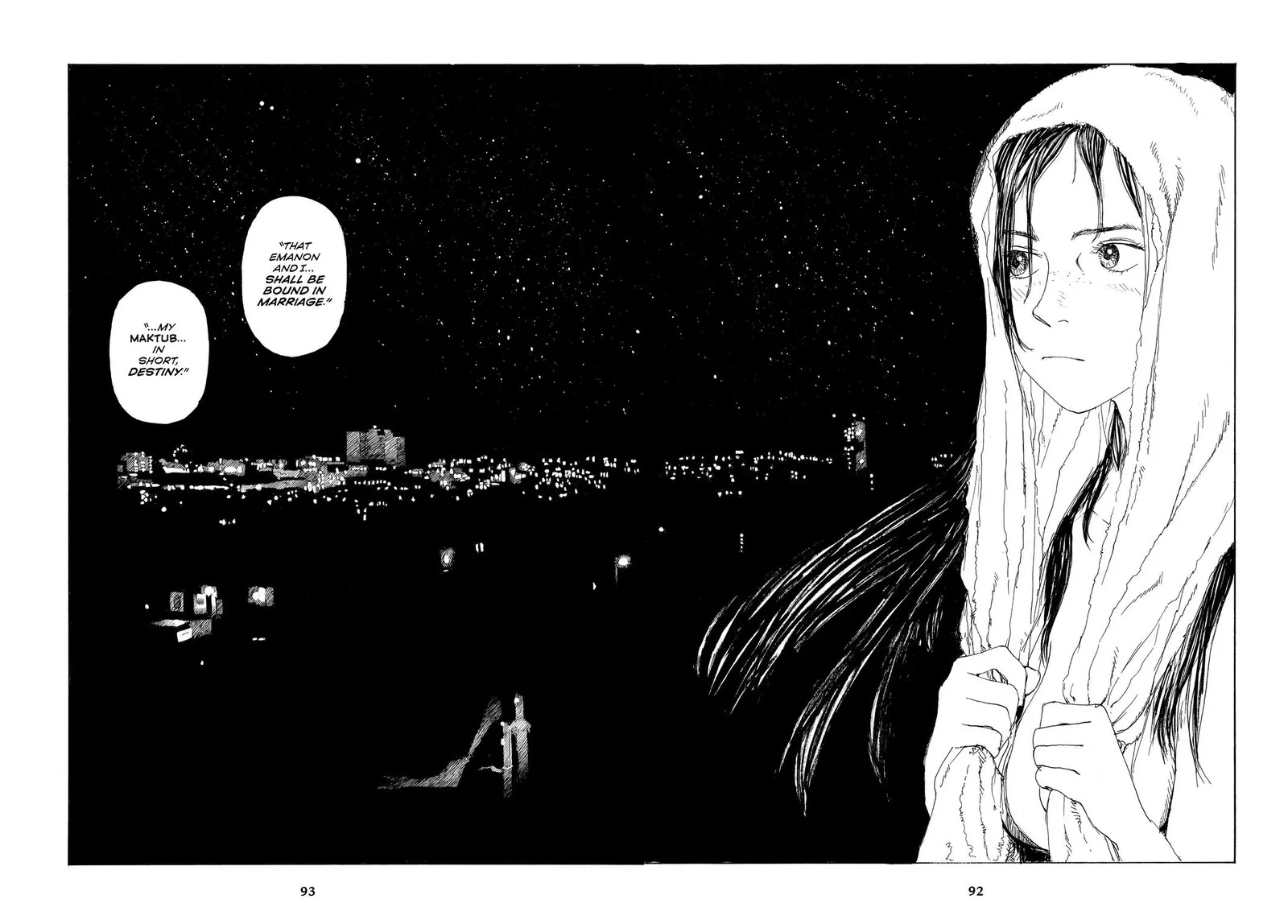Sasurai Emanon Chapter 38 page 12