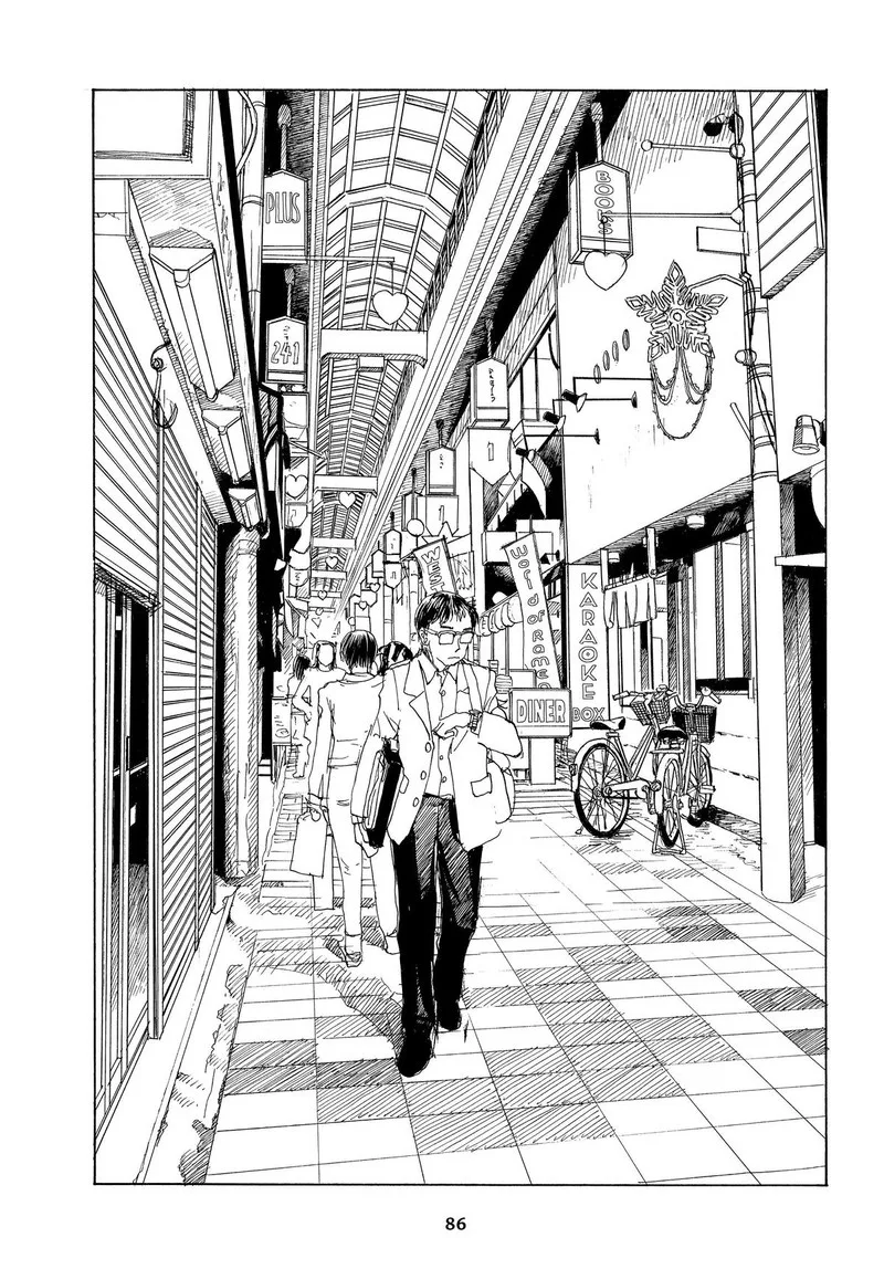 Sasurai Emanon Chapter 38 page 6