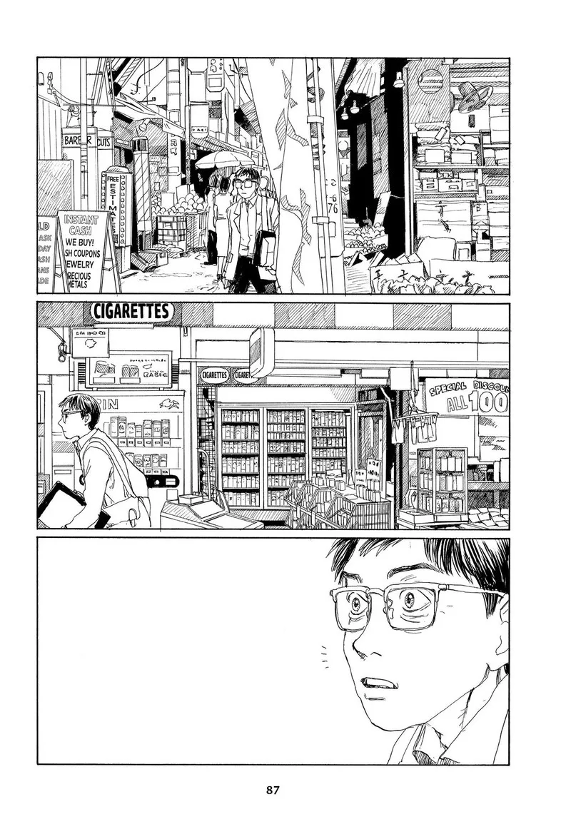 Sasurai Emanon Chapter 38 page 7