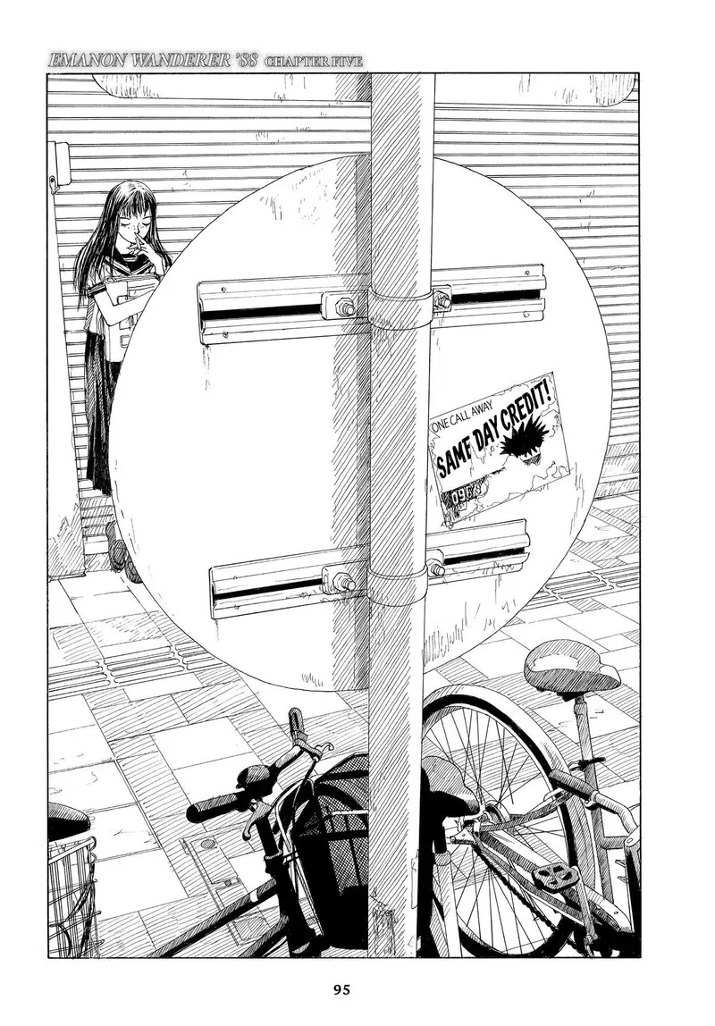 Sasurai Emanon Chapter 39 page 1