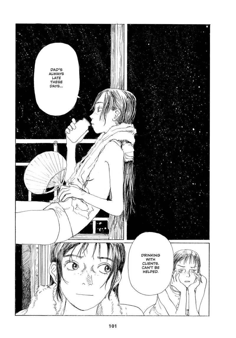 Sasurai Emanon Chapter 39 page 7