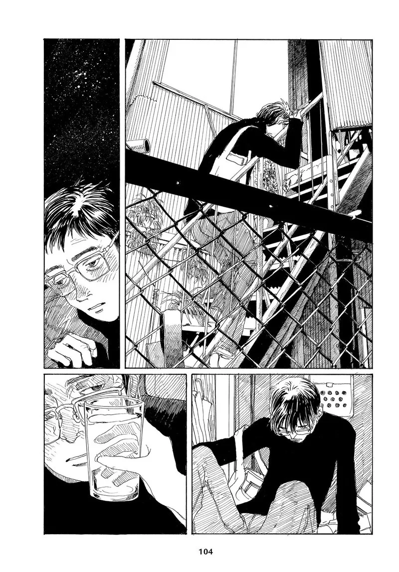 Sasurai Emanon Chapter 39 page 10