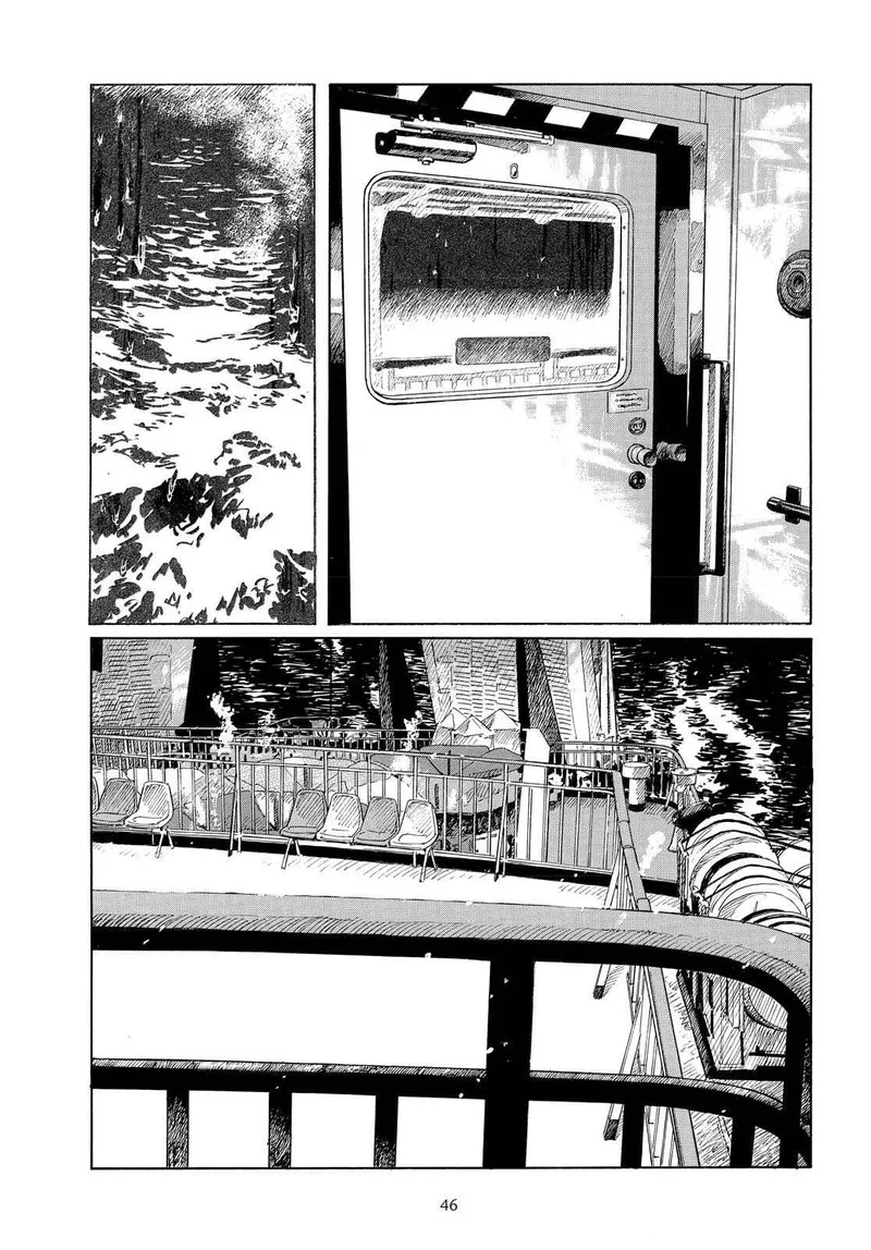 Sasurai Emanon Chapter 4 page 4