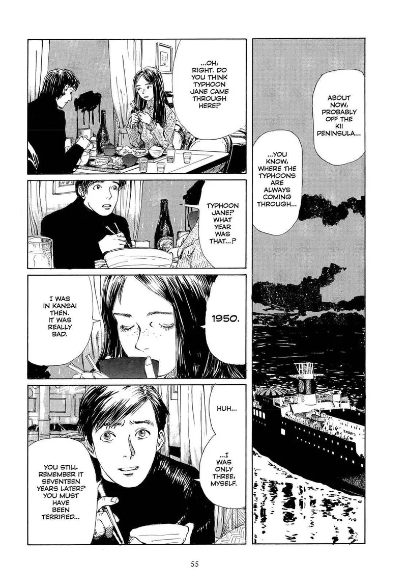 Sasurai Emanon Chapter 4 page 13