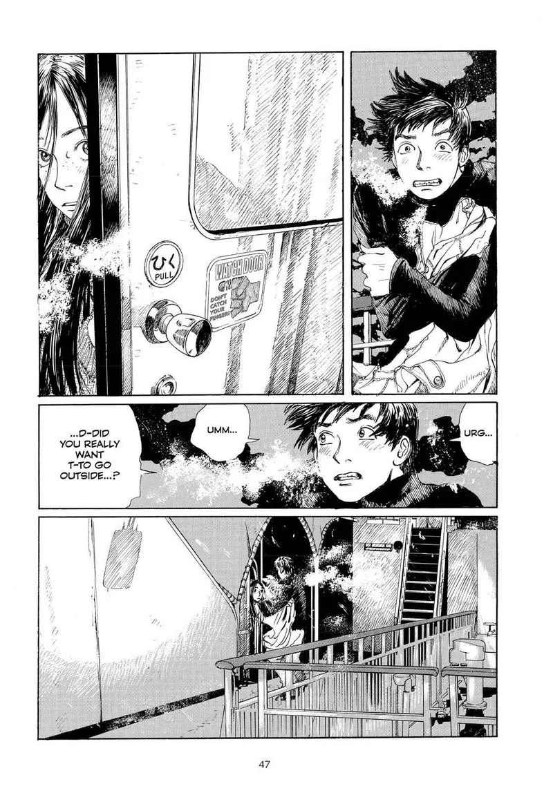 Sasurai Emanon Chapter 4 page 5