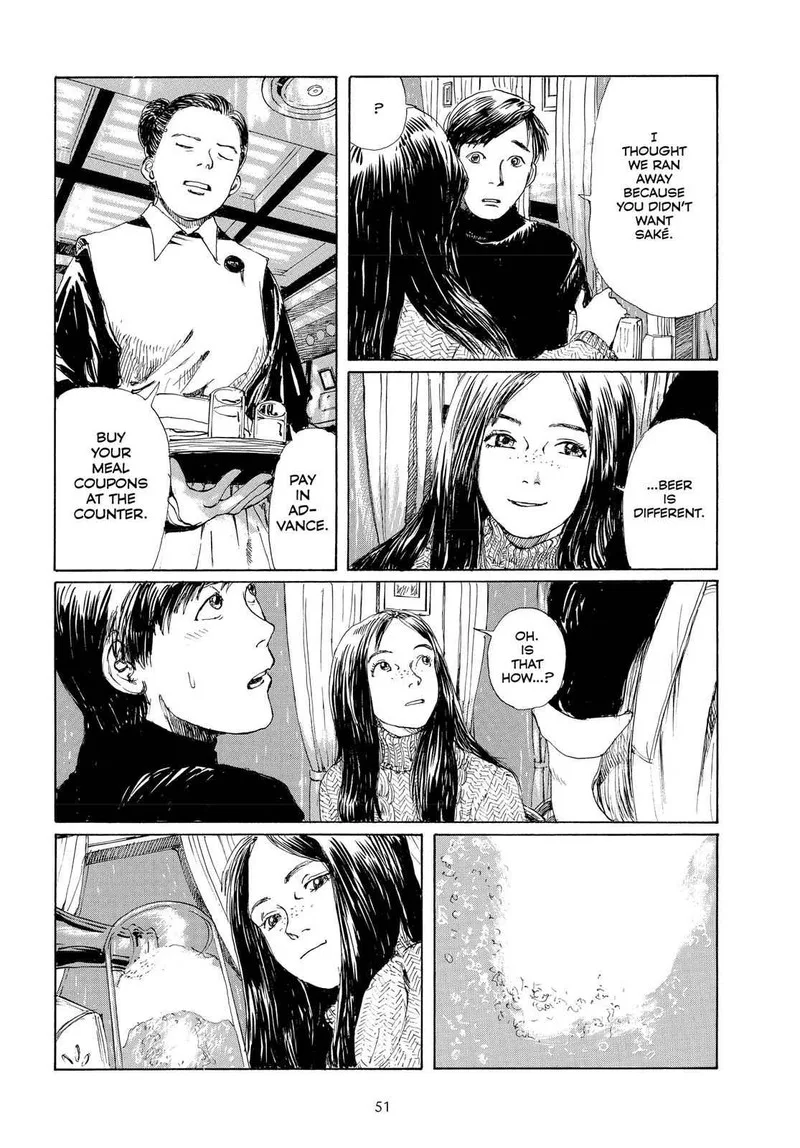 Sasurai Emanon Chapter 4 page 9