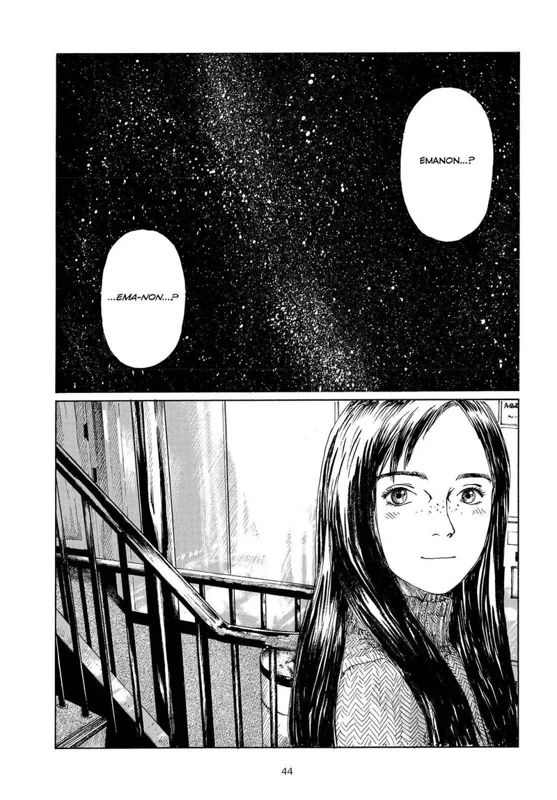 Sasurai Emanon Chapter 4 page 2