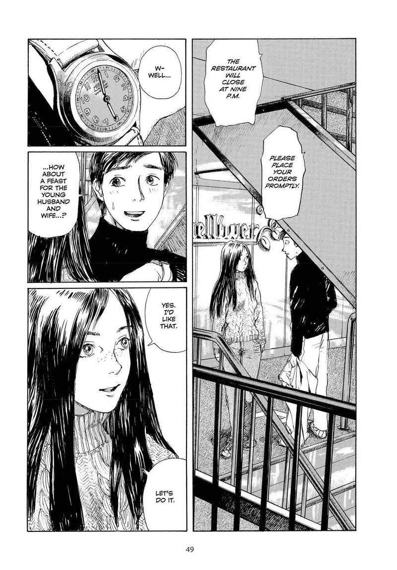 Sasurai Emanon Chapter 4 page 7