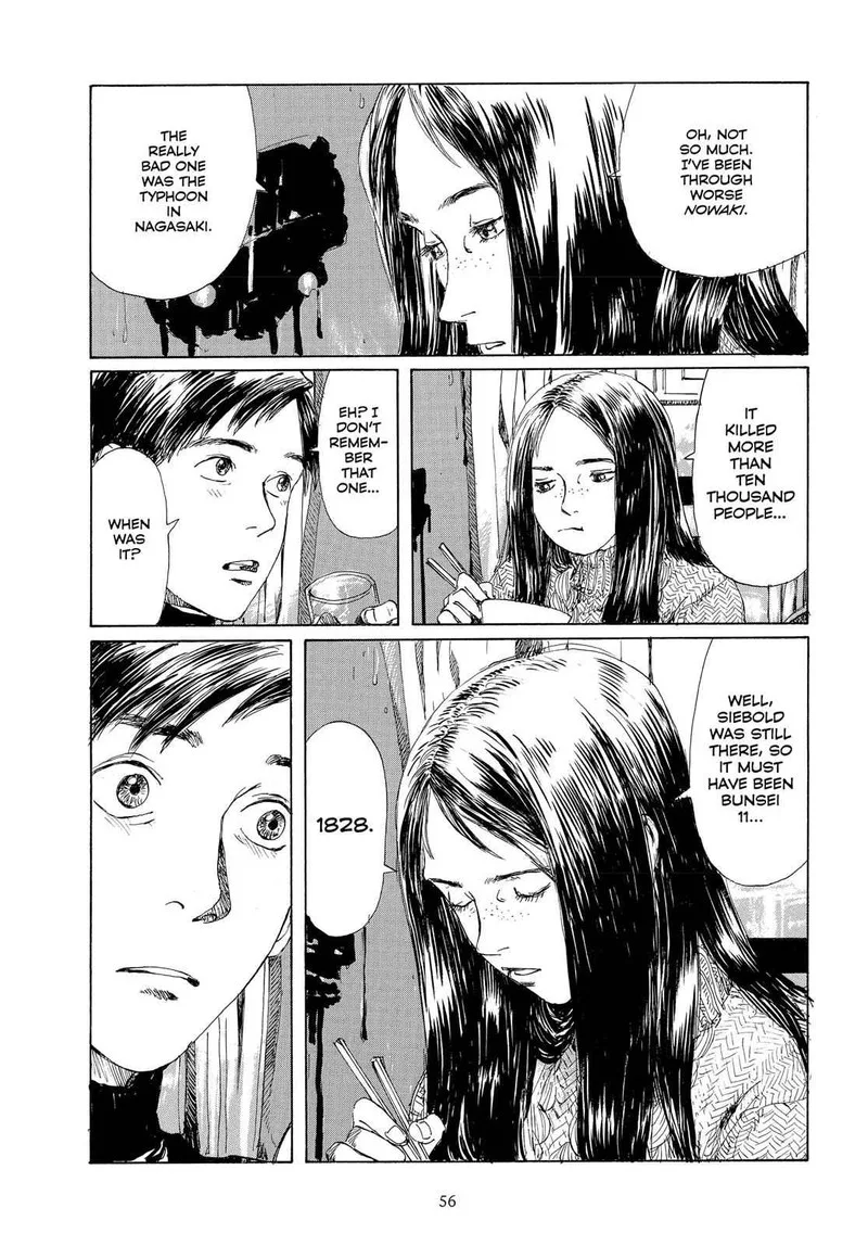 Sasurai Emanon Chapter 4 page 14