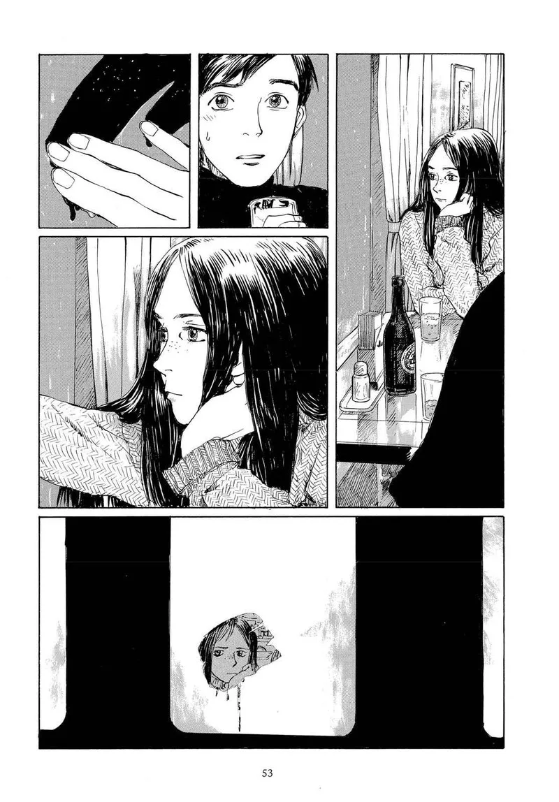 Sasurai Emanon Chapter 4 page 11