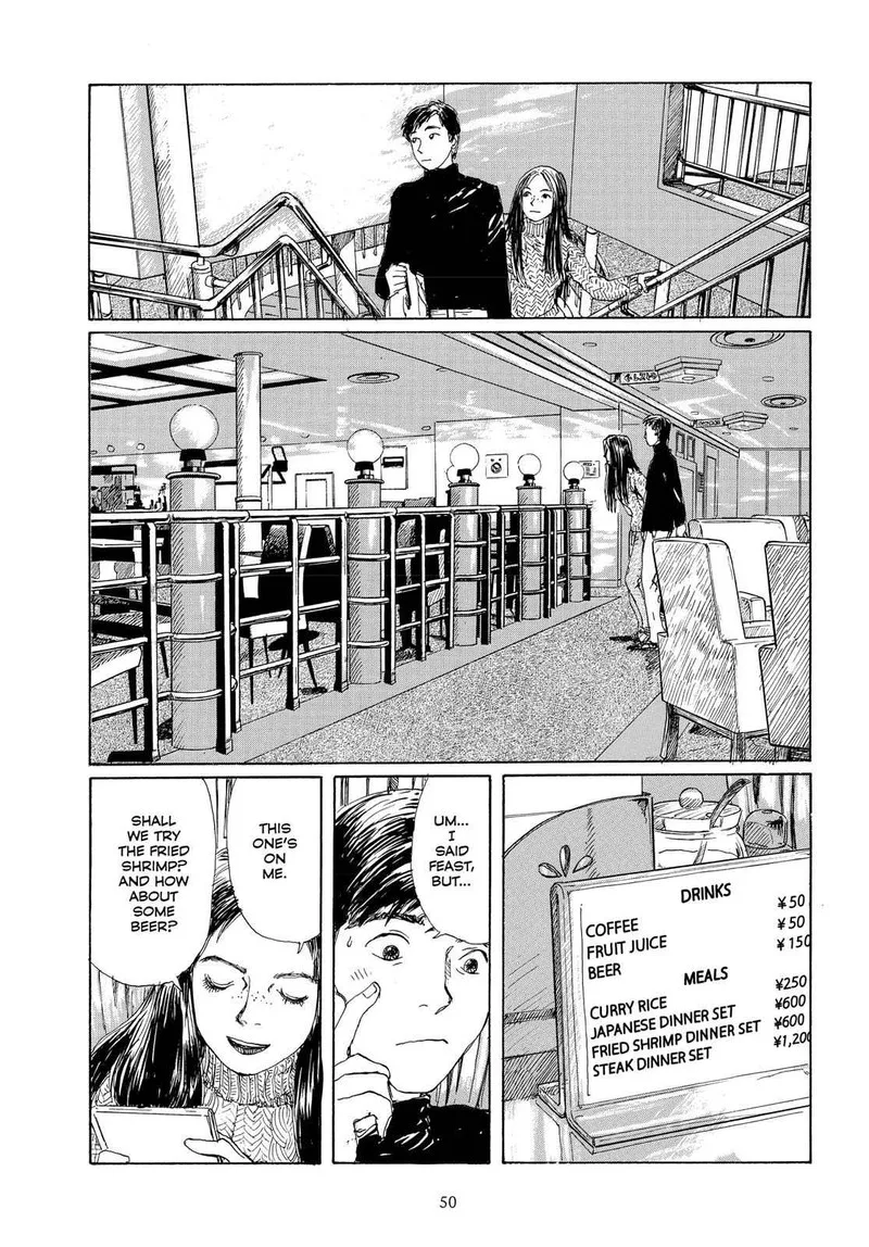 Sasurai Emanon Chapter 4 page 8