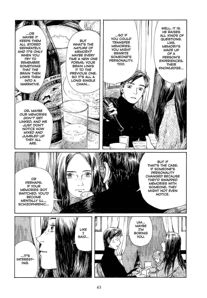 Sasurai Emanon Chapter 4 page 21