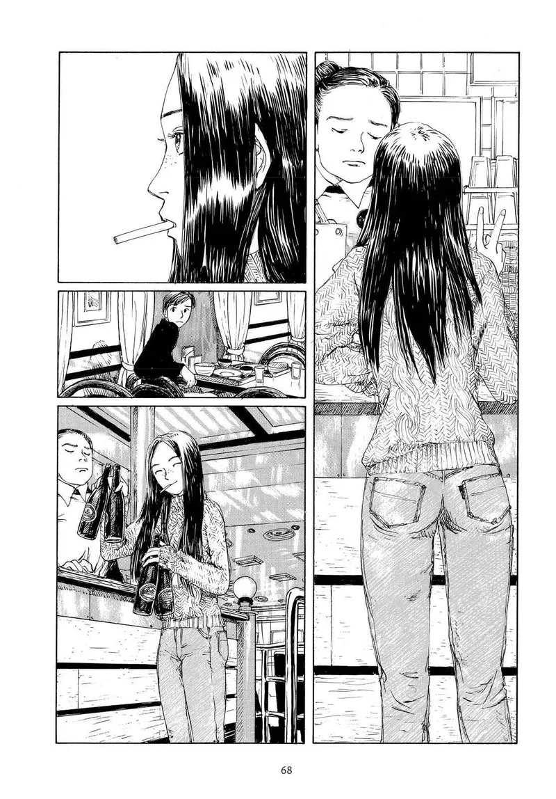 Sasurai Emanon Chapter 4 page 25