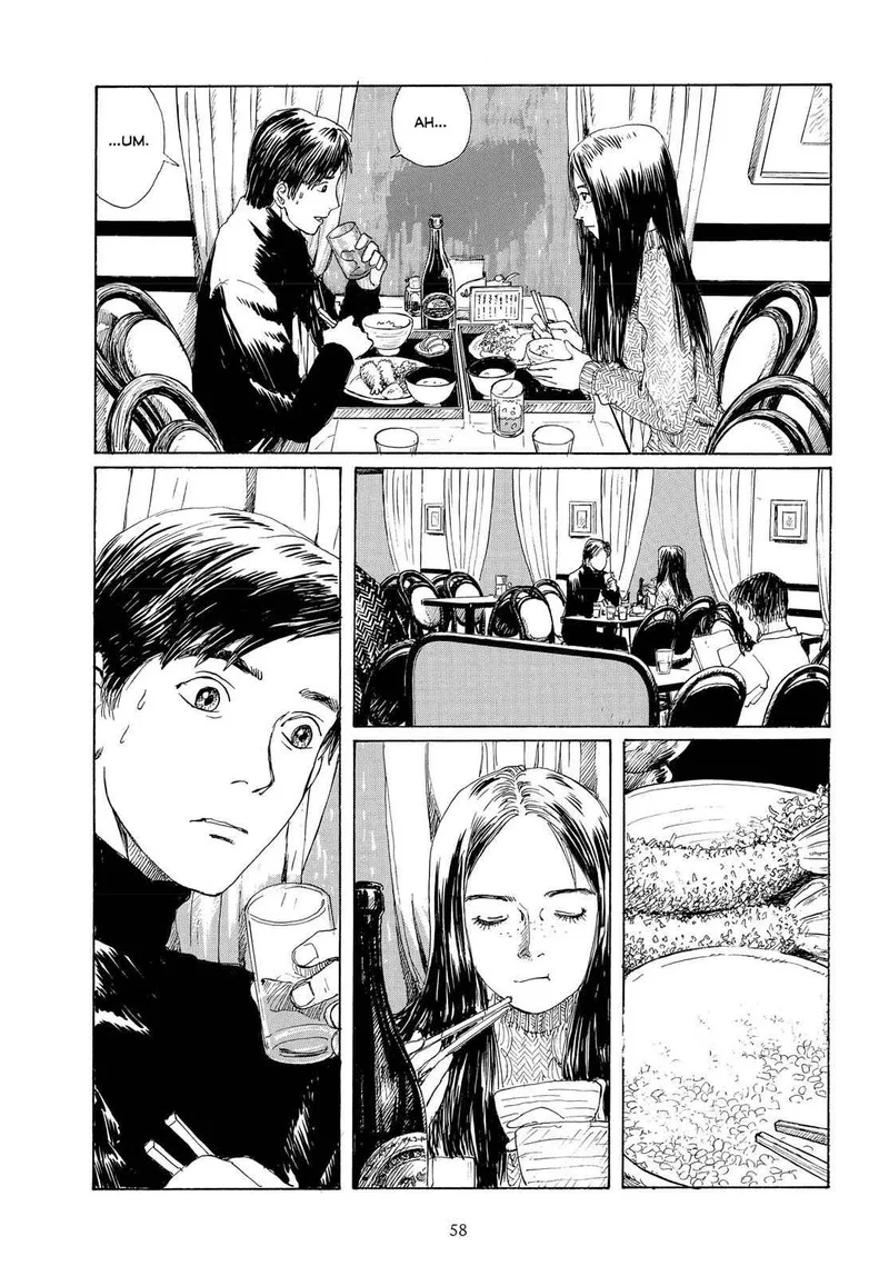 Sasurai Emanon Chapter 4 page 16