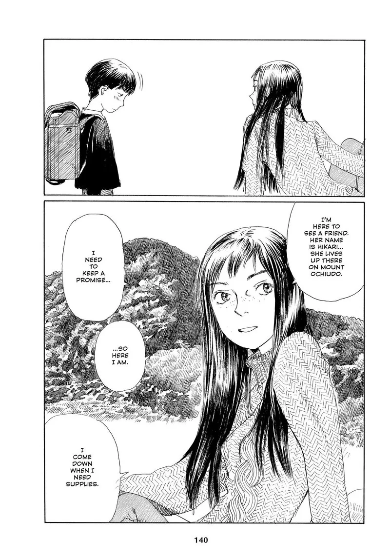 Sasurai Emanon Chapter 40 page 11