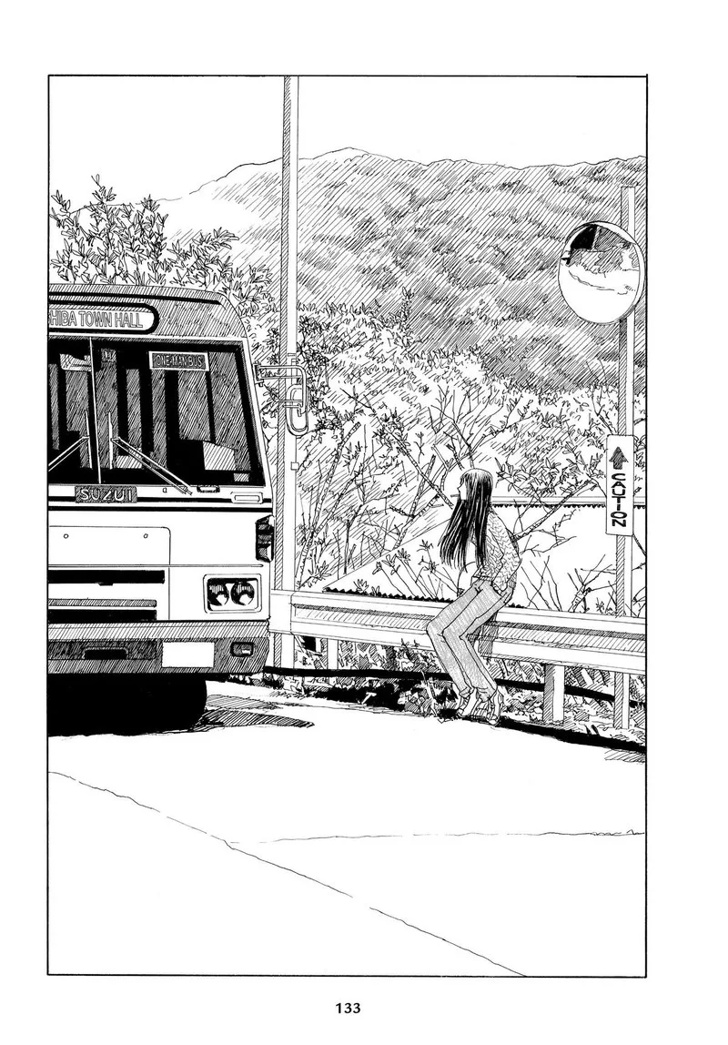 Sasurai Emanon Chapter 40 page 5