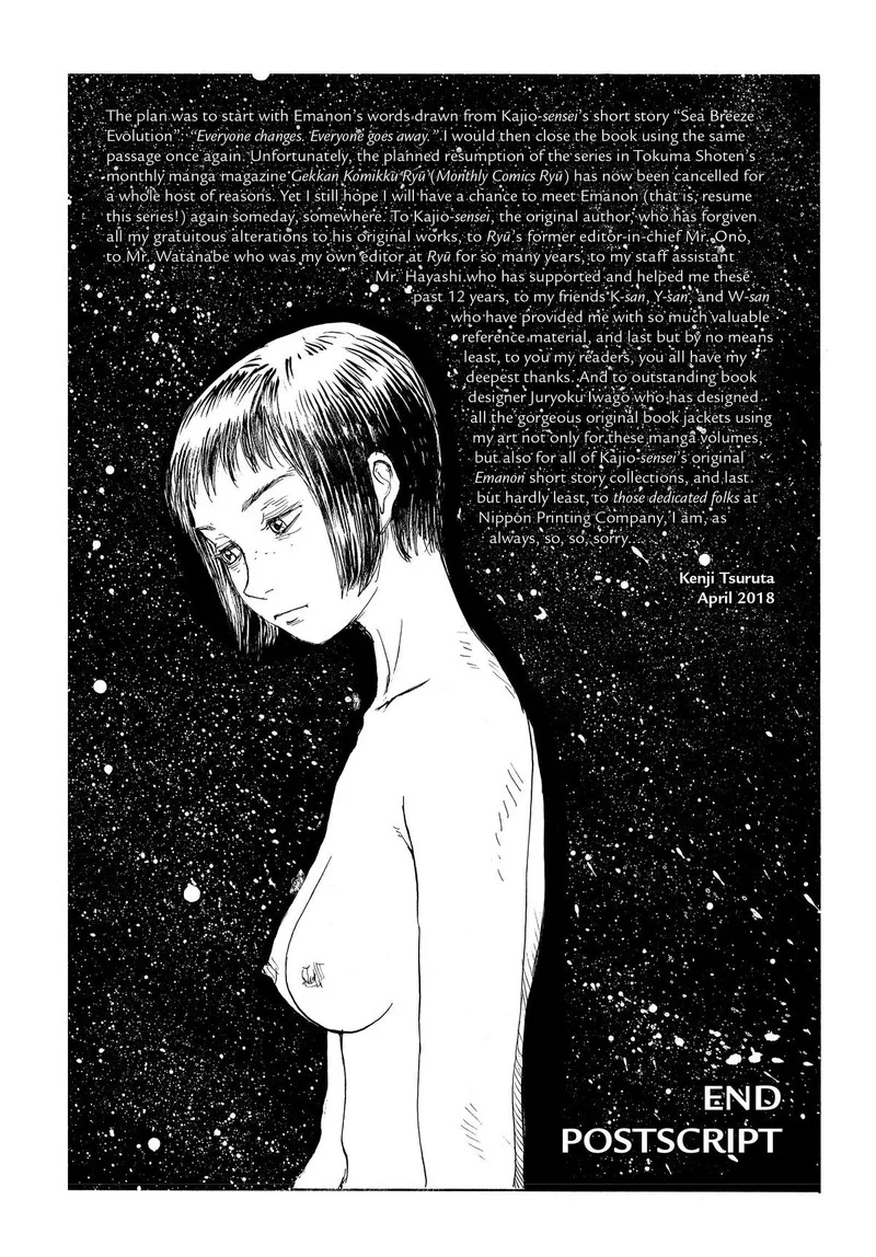 Sasurai Emanon Chapter 44 page 17