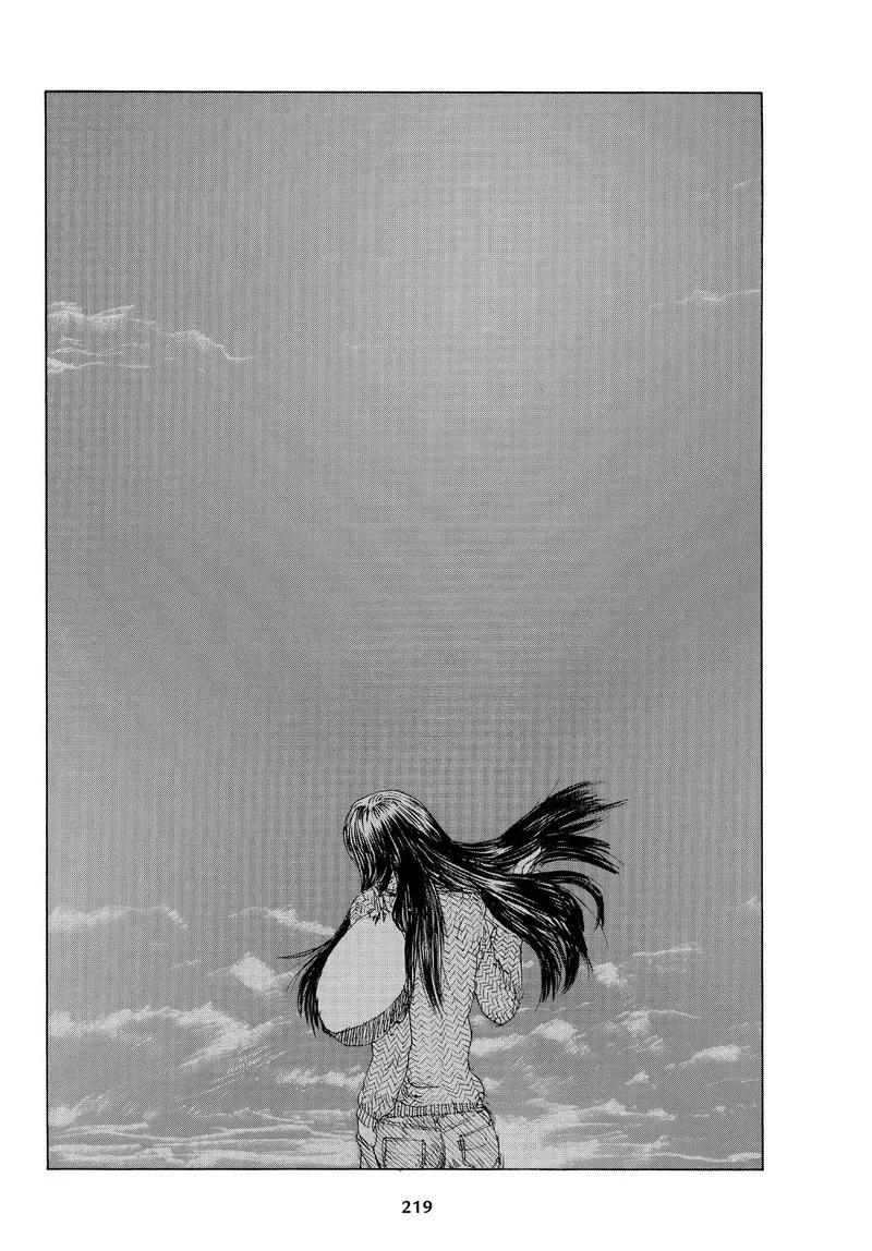 Sasurai Emanon Chapter 44 page 9
