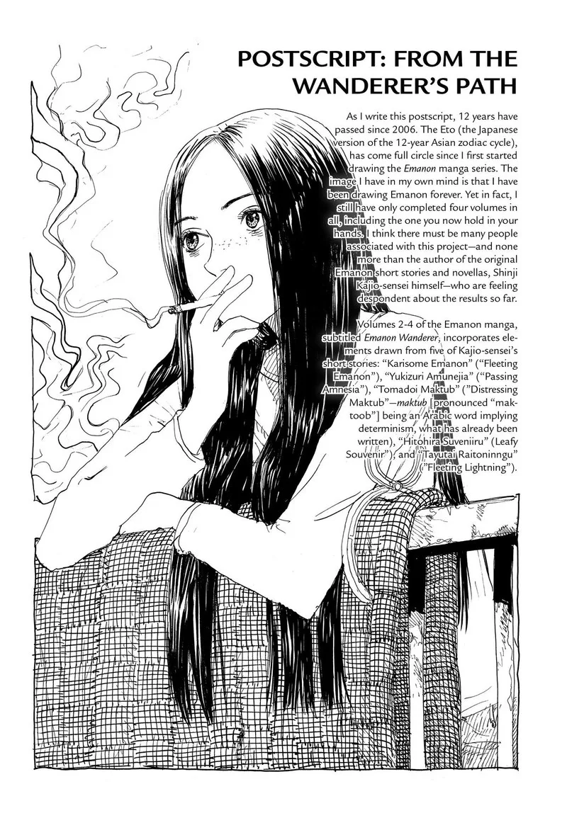 Sasurai Emanon Chapter 44 page 15