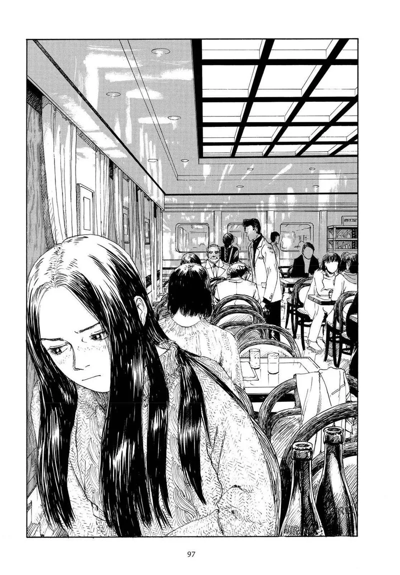 Sasurai Emanon Chapter 5 page 20