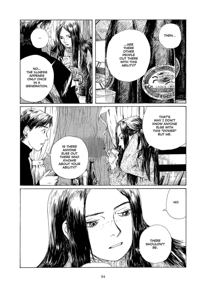 Sasurai Emanon Chapter 5 page 17