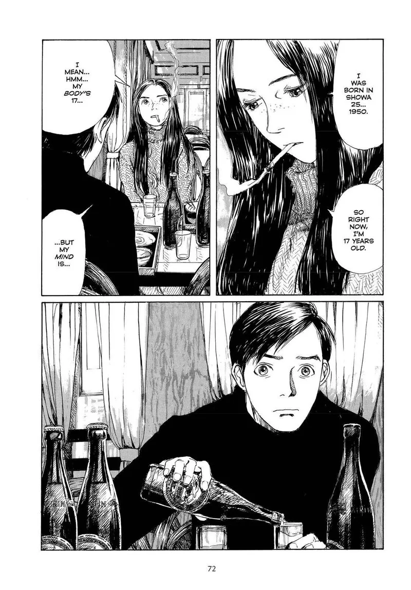 Sasurai Emanon Chapter 5 page 2