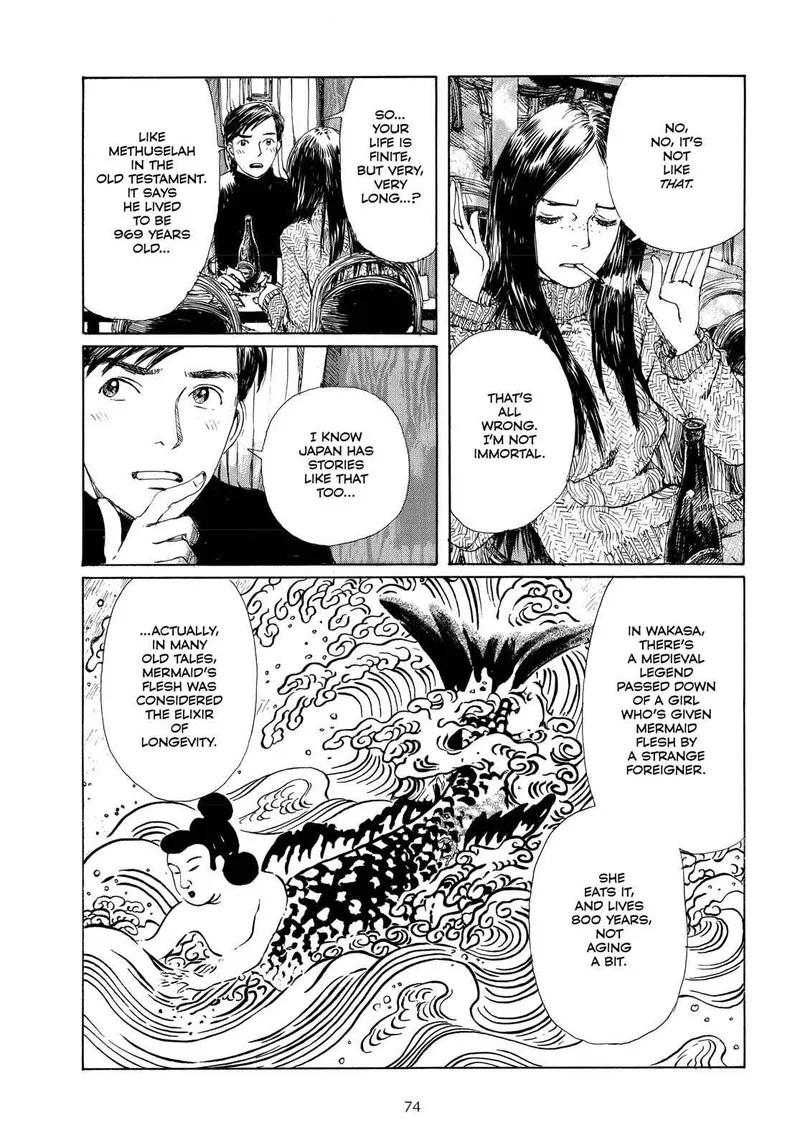 Sasurai Emanon Chapter 5 page 4