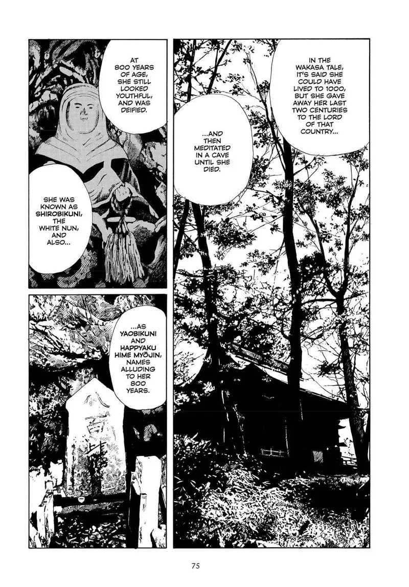 Sasurai Emanon Chapter 5 page 5