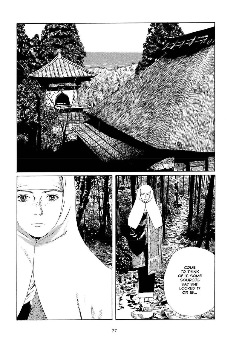Sasurai Emanon Chapter 5 page 7