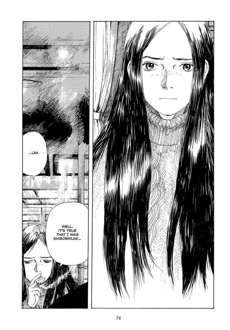 Sasurai Emanon Chapter 5 page 8