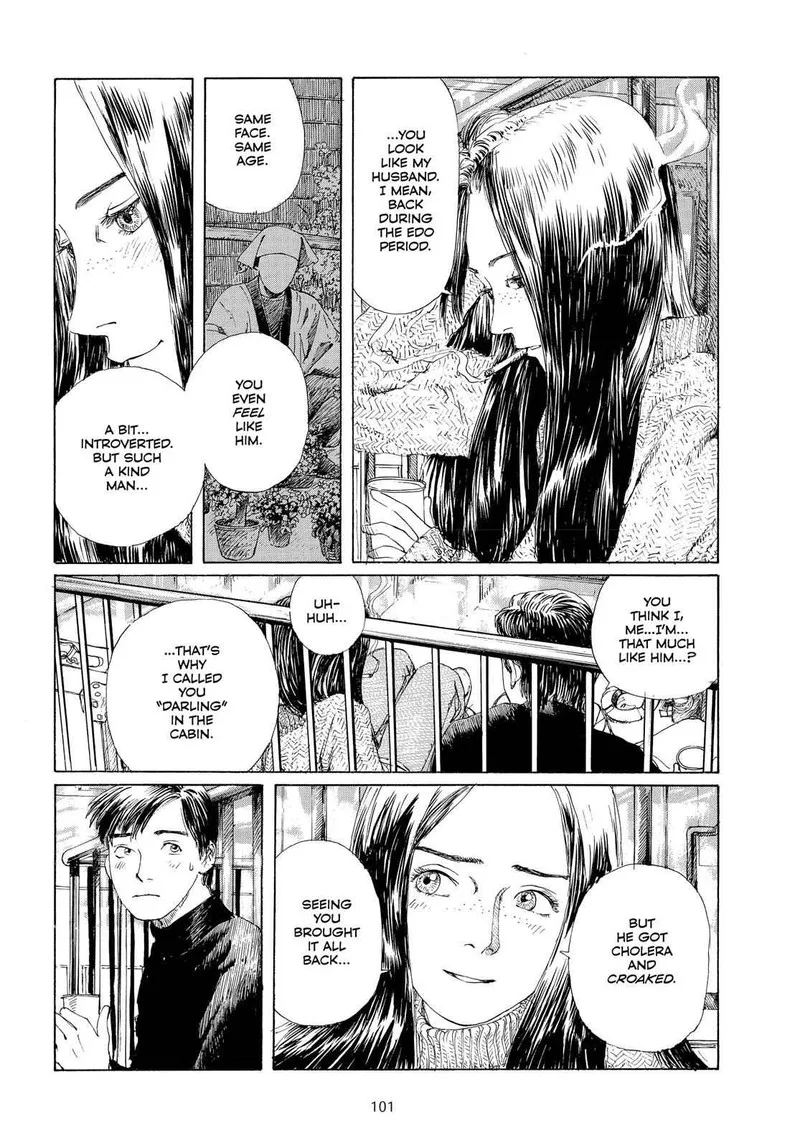 Sasurai Emanon Chapter 6 page 3