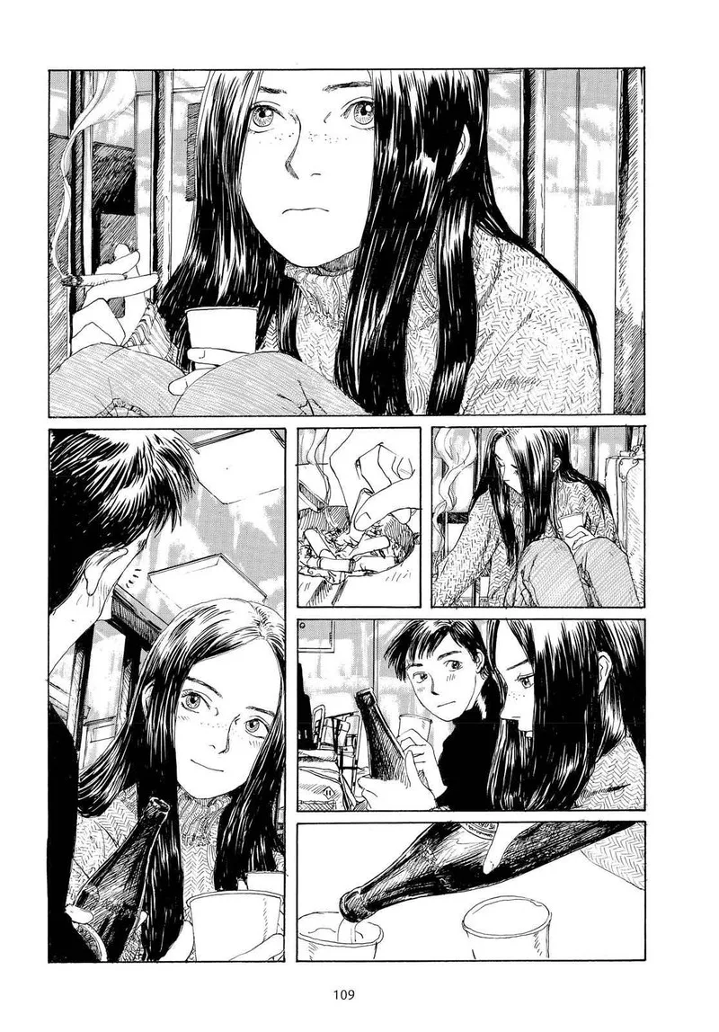 Sasurai Emanon Chapter 6 page 11