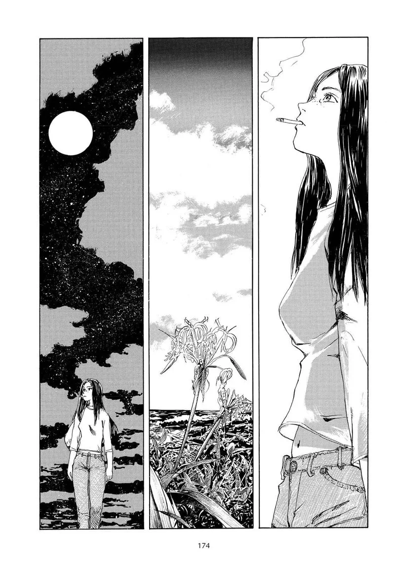 Sasurai Emanon Chapter 7.5 page 12