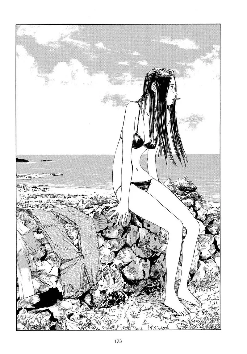 Sasurai Emanon Chapter 7.5 page 11