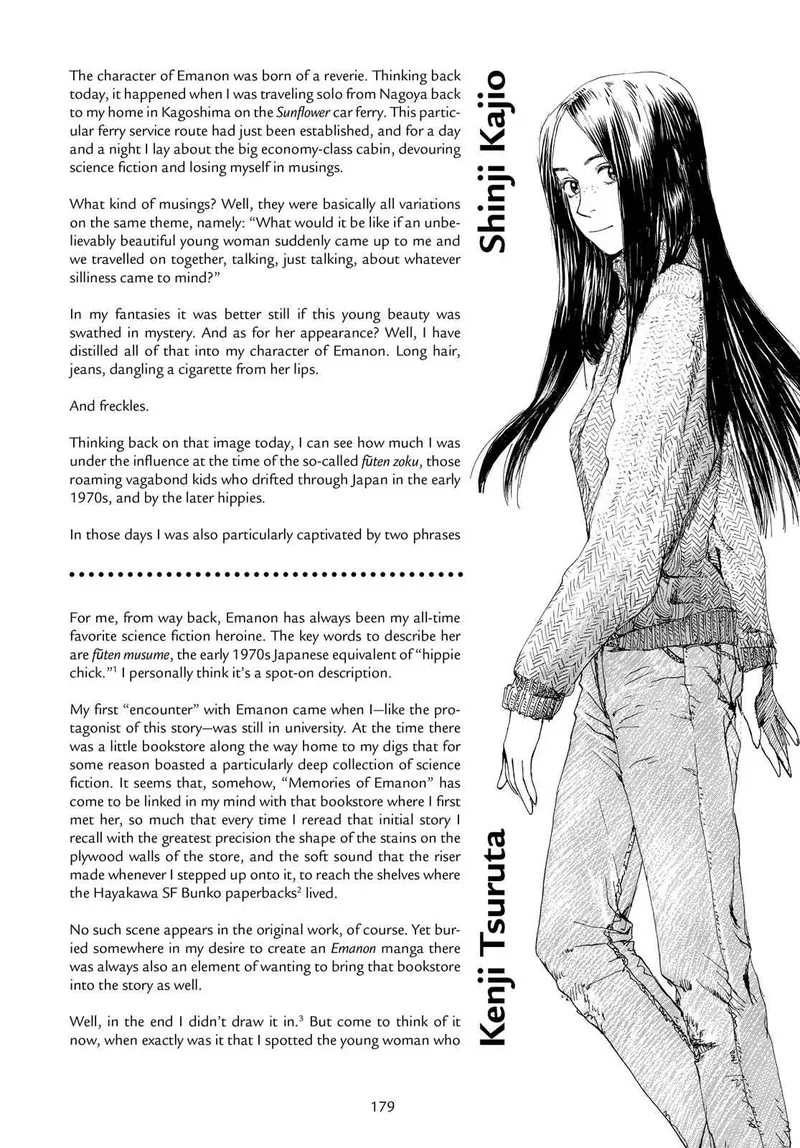 Sasurai Emanon Chapter 7.5 page 17