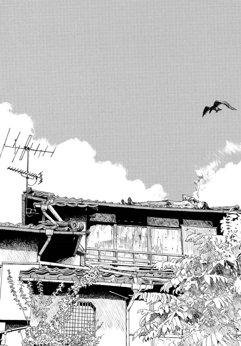 Sasurai Emanon Chapter 7.5 page 16