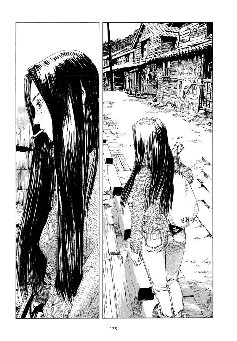 Sasurai Emanon Chapter 7.5 page 13
