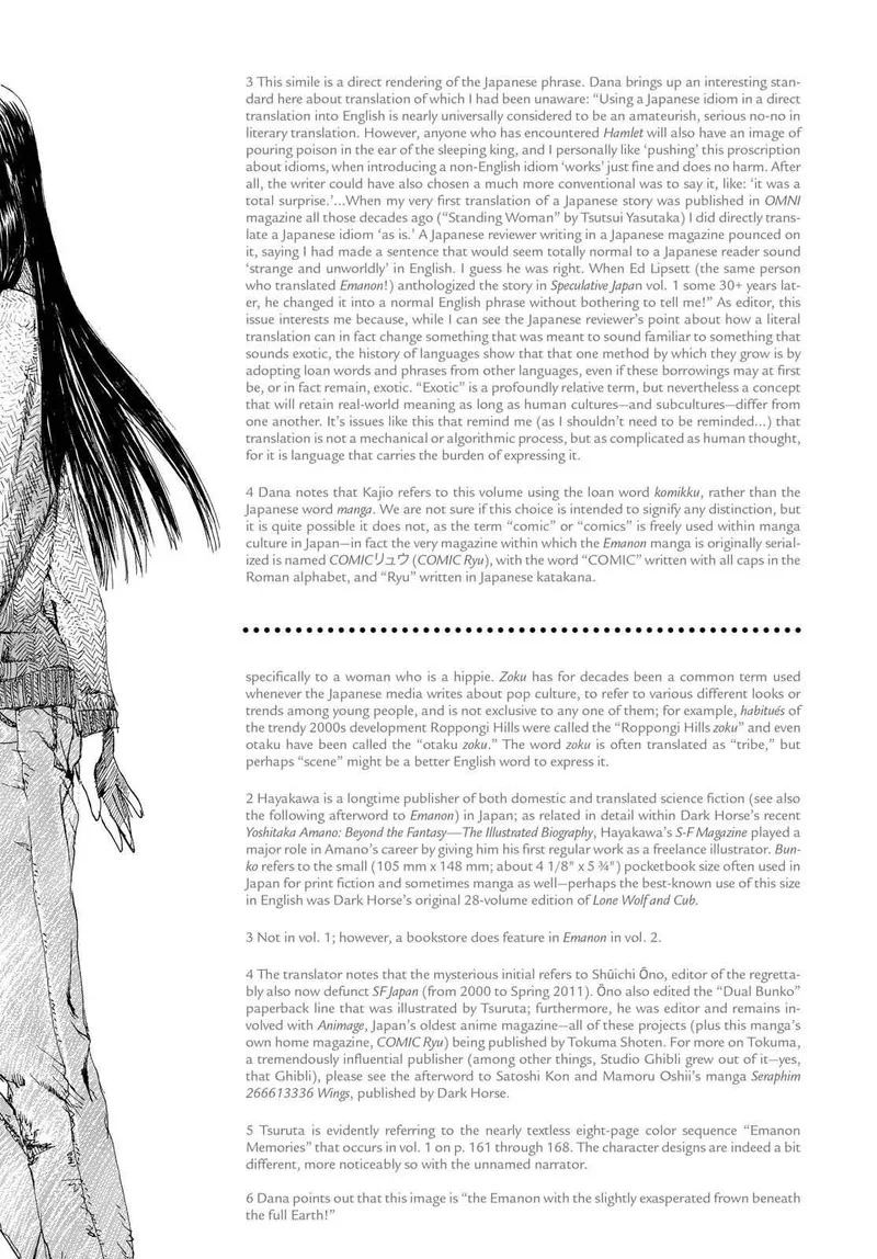 Sasurai Emanon Chapter 7.5 page 20