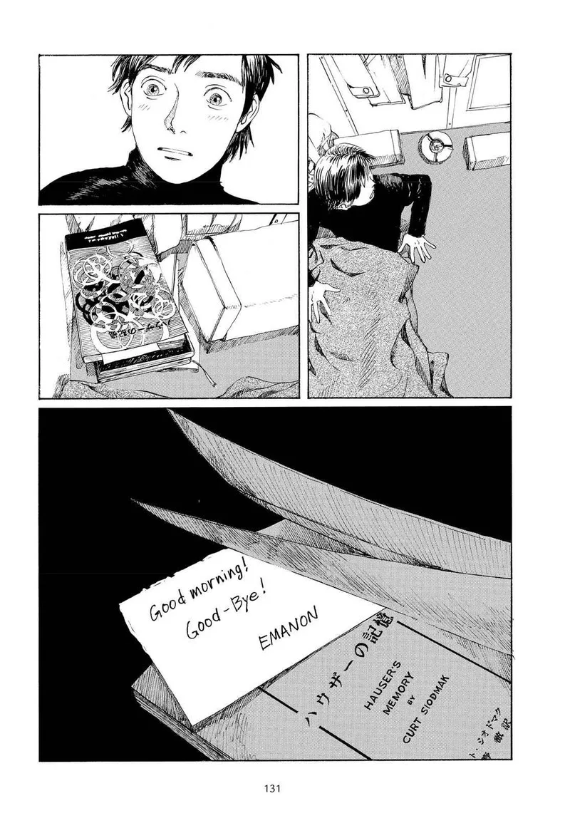 Sasurai Emanon Chapter 7 page 8