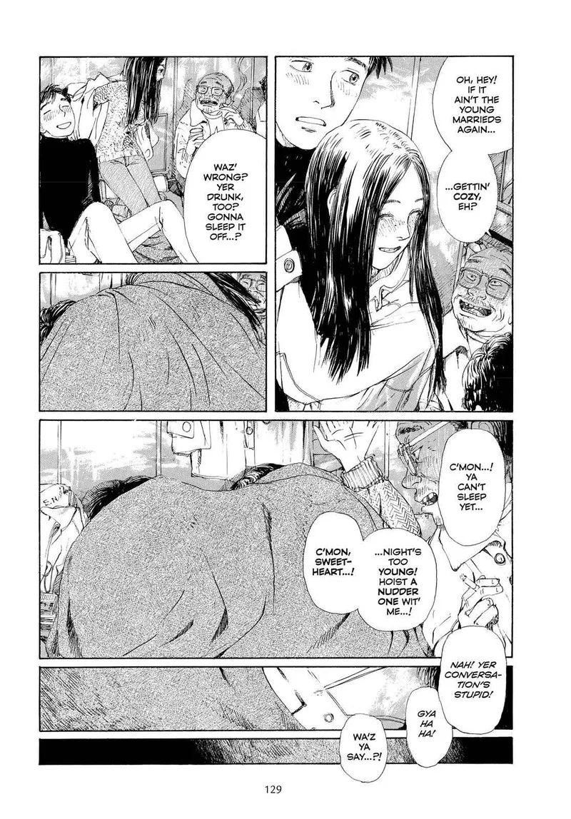 Sasurai Emanon Chapter 7 page 6