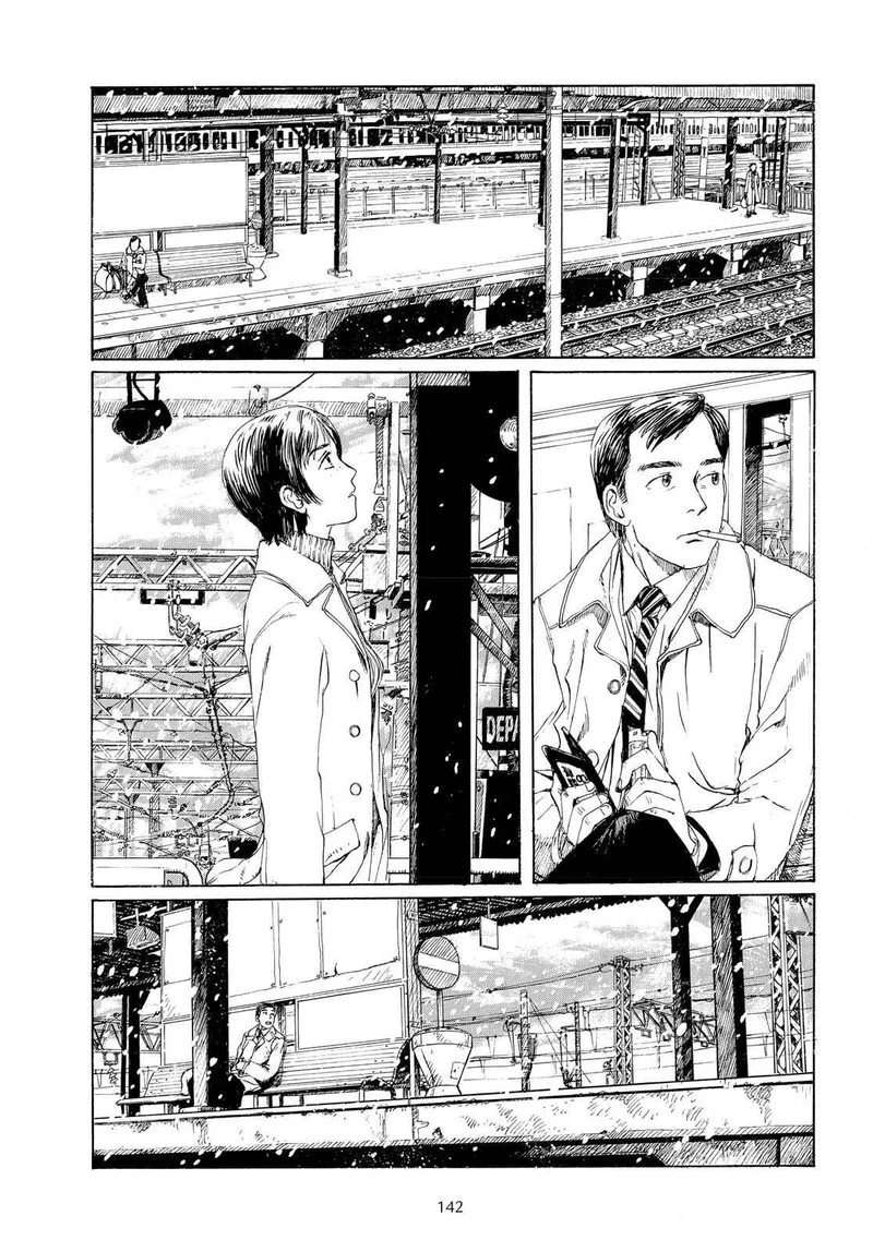 Sasurai Emanon Chapter 7 page 19