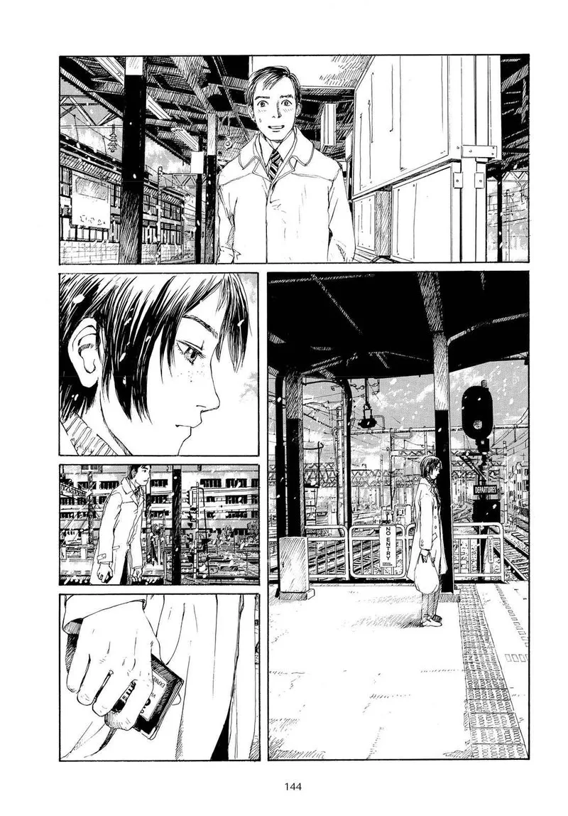 Sasurai Emanon Chapter 7 page 21