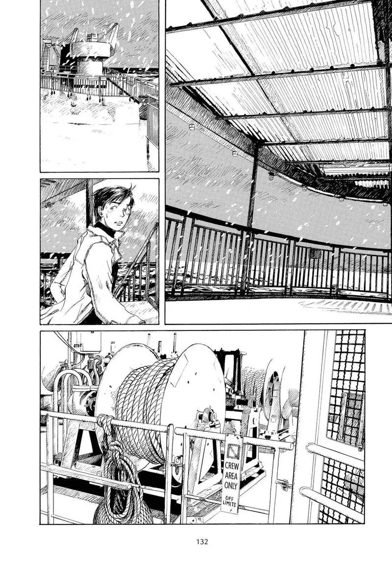 Sasurai Emanon Chapter 7 page 9