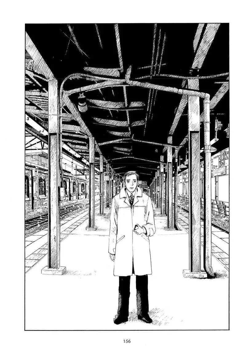 Sasurai Emanon Chapter 7 page 32