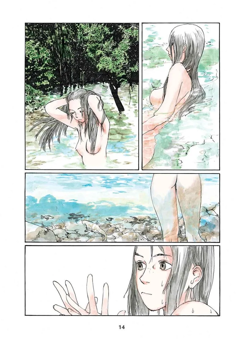 Sasurai Emanon Chapter 8 page 11
