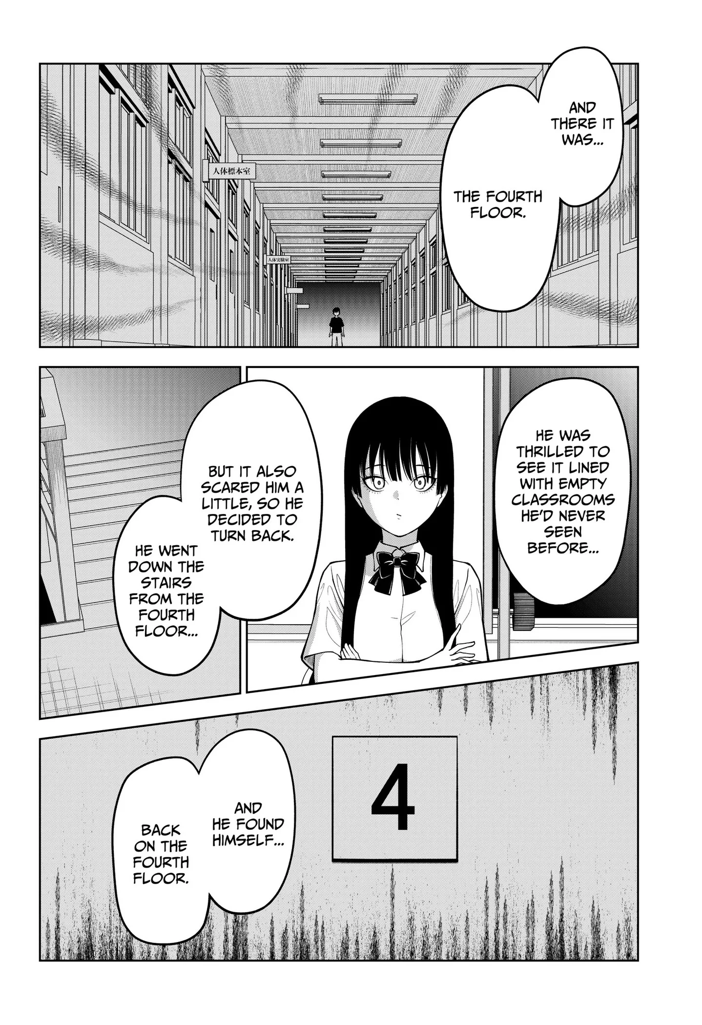 SATANICA Chapter 1 page 2