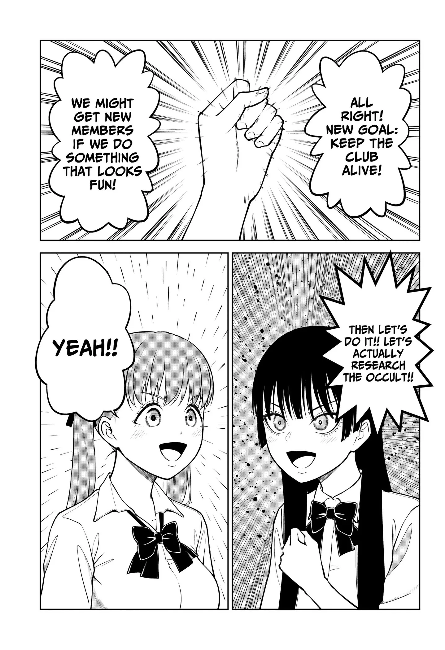 SATANICA Chapter 1 page 17