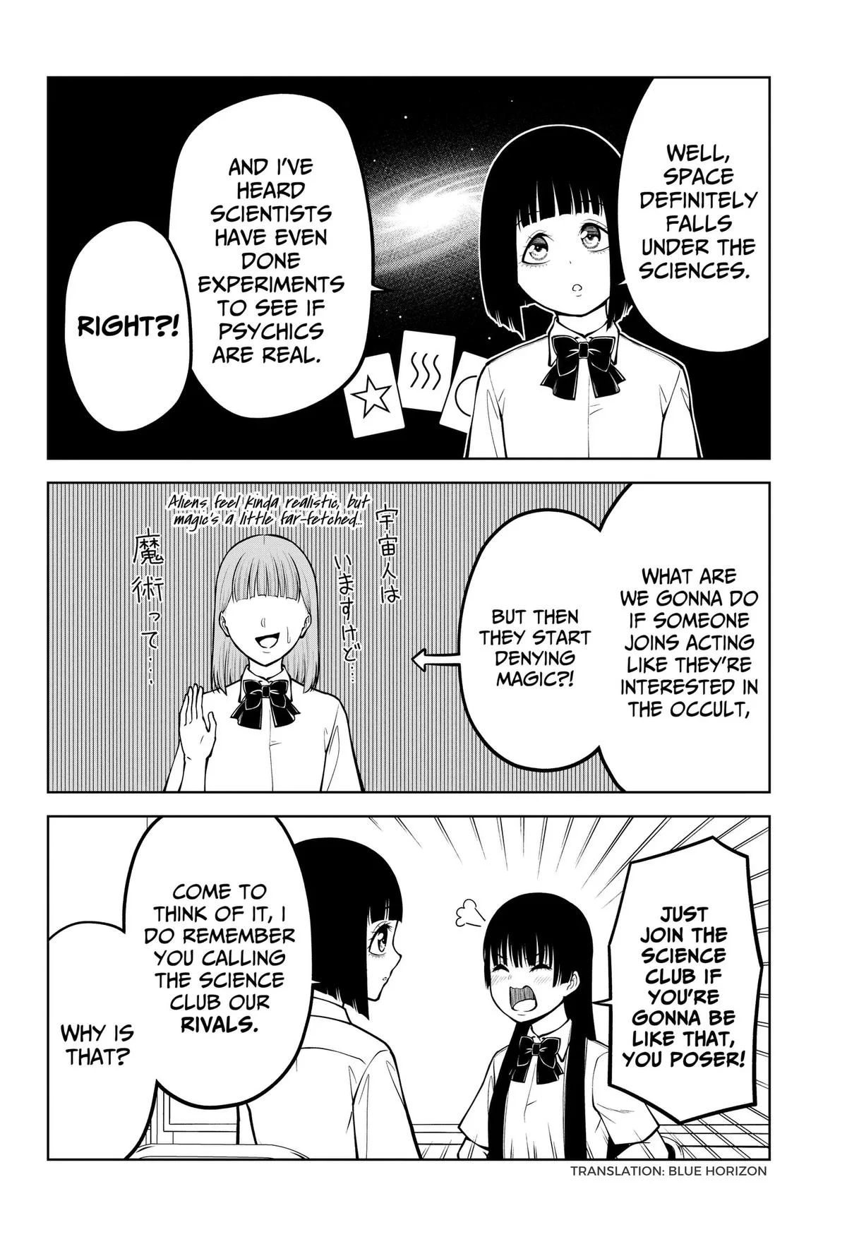 SATANICA Chapter 11 page 4