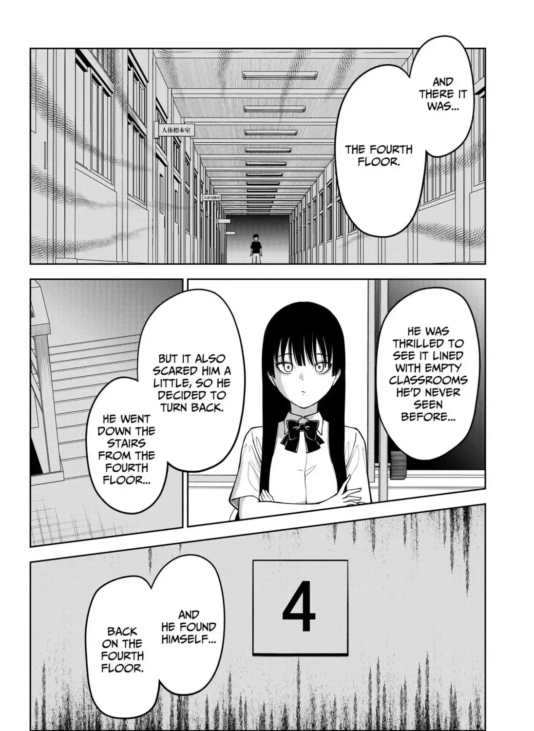 SATANICA Chapter 2 page 3
